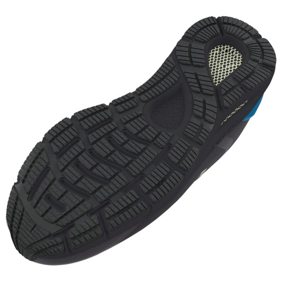 Under Armour UA HOVR Sonic SE